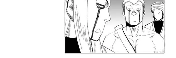 Red Storm Chapter 45 page 27 - 