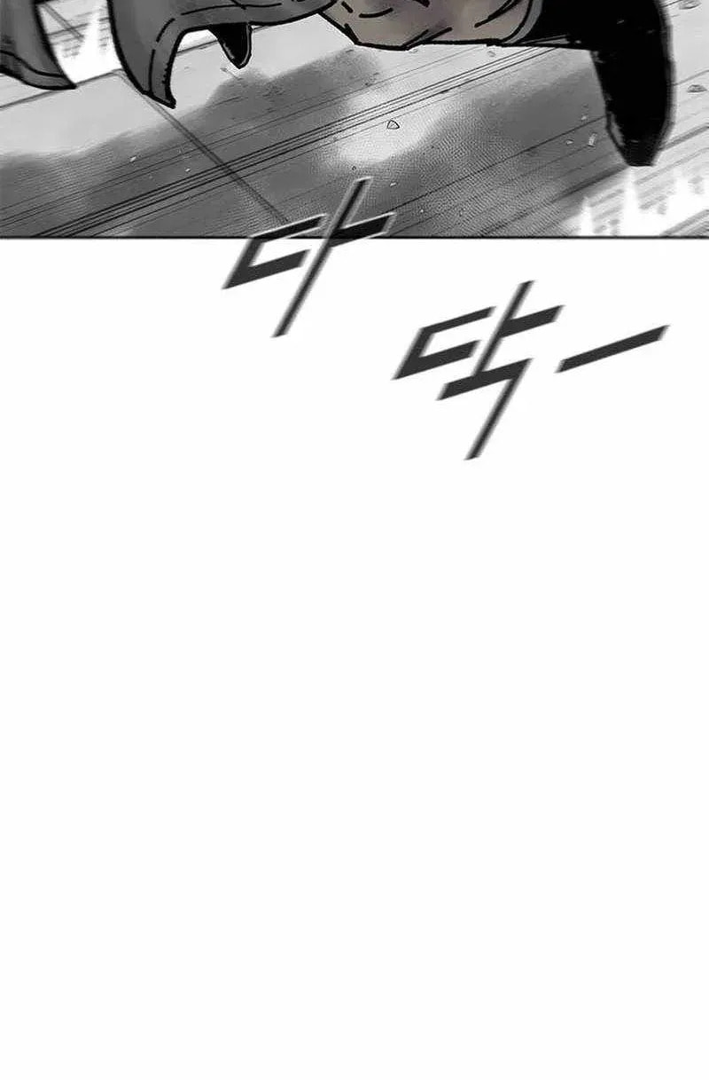 Red Storm Chapter 456 page 24 - 