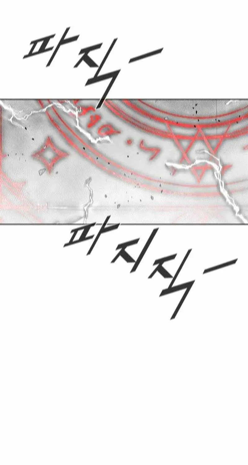 Red Storm Chapter 456 page 63 - 
