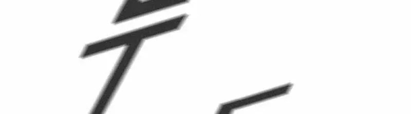 Red Storm Chapter 456 page 69 - 