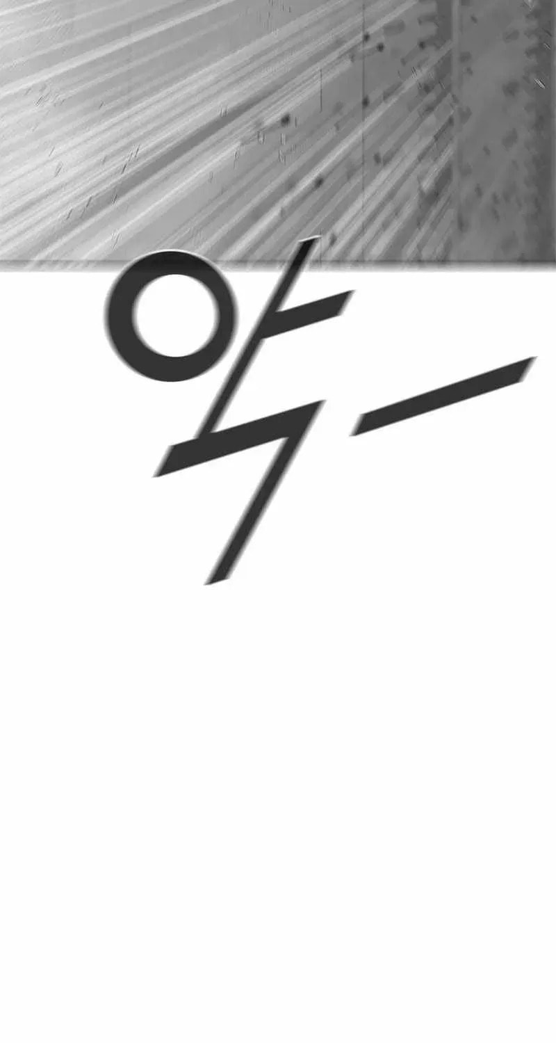 Red Storm Chapter 456 page 72 - 