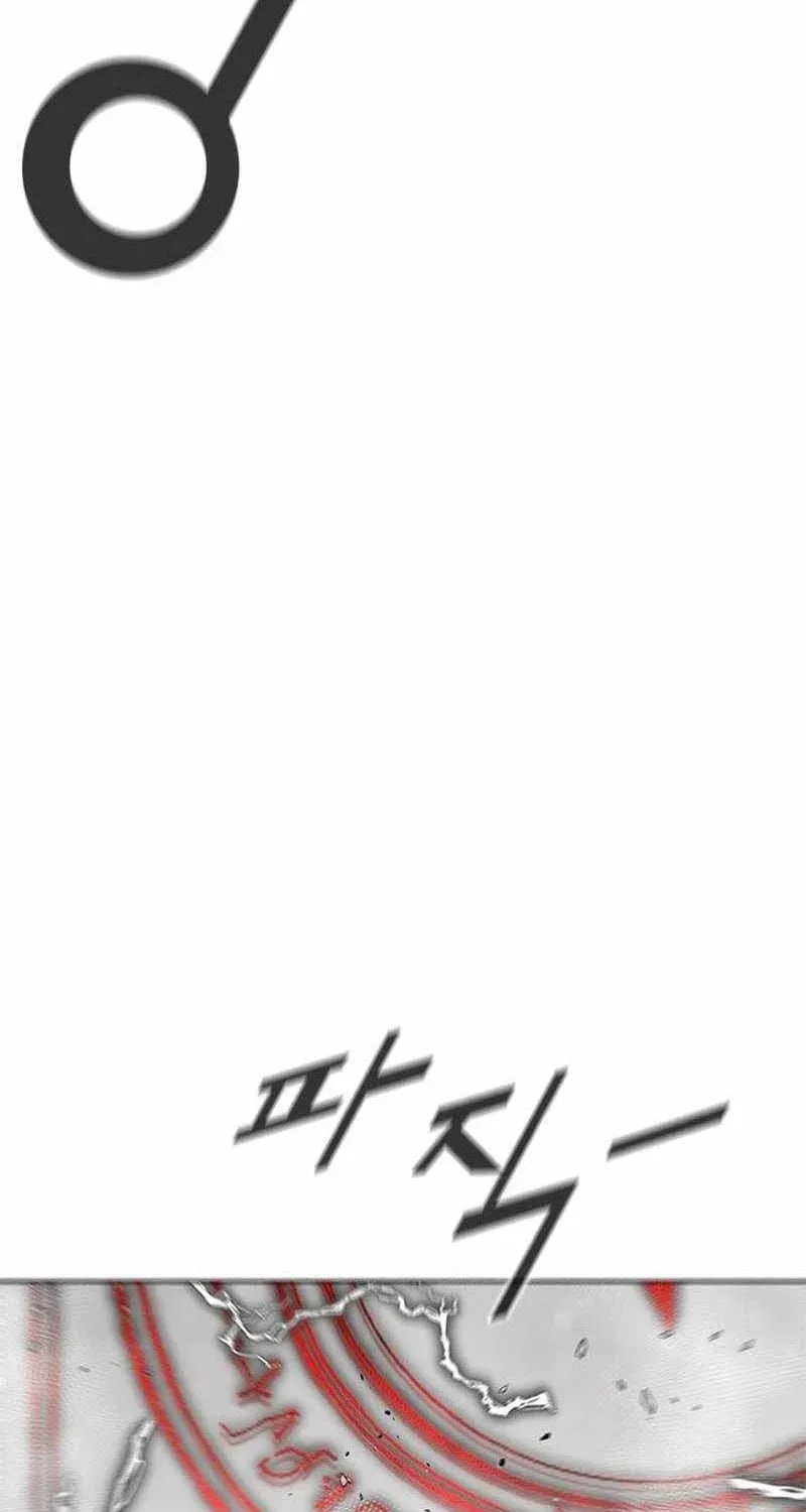 Red Storm Chapter 456 page 82 - 