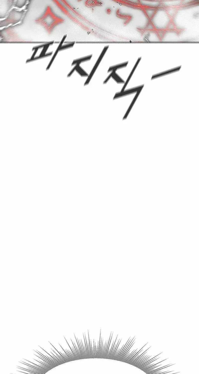 Red Storm Chapter 456 page 83 - 
