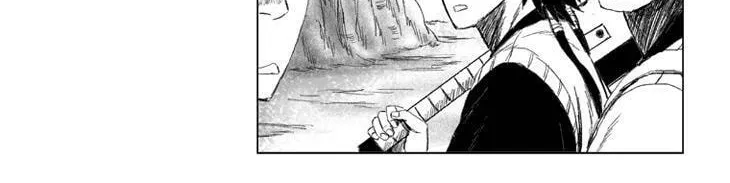 Red Storm Chapter 46 page 16 - 