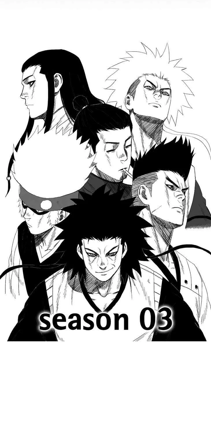 Red Storm Chapter 48 page 3 - 
