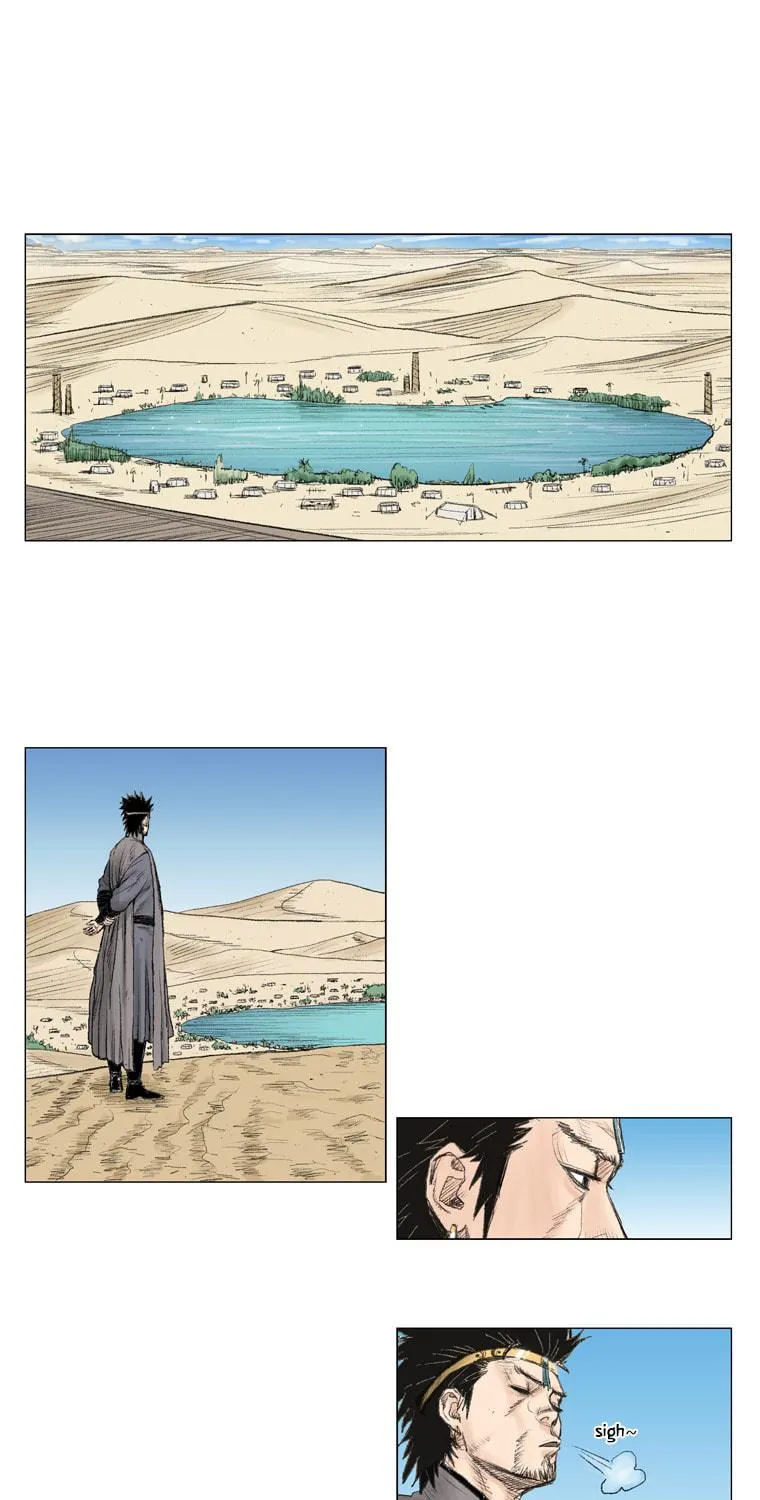 Red Storm Chapter 5 page 7 - 
