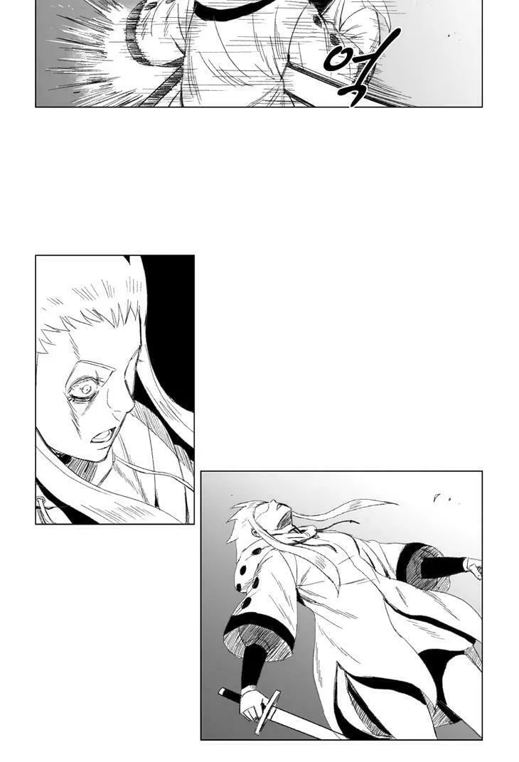 Red Storm Chapter 51 page 23 - 