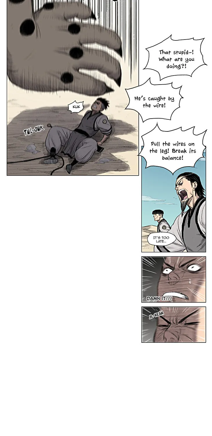 Red Storm Chapter 8 page 19 - 