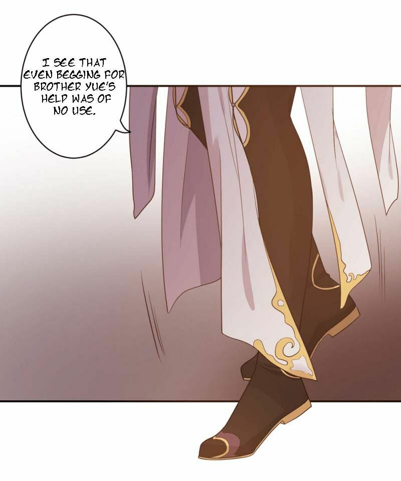 Red Strings Under the Moonlight Chapter 14 page 23 - 