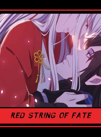 Red Strings Under the Moonlight Chapter 16 page 1 - 