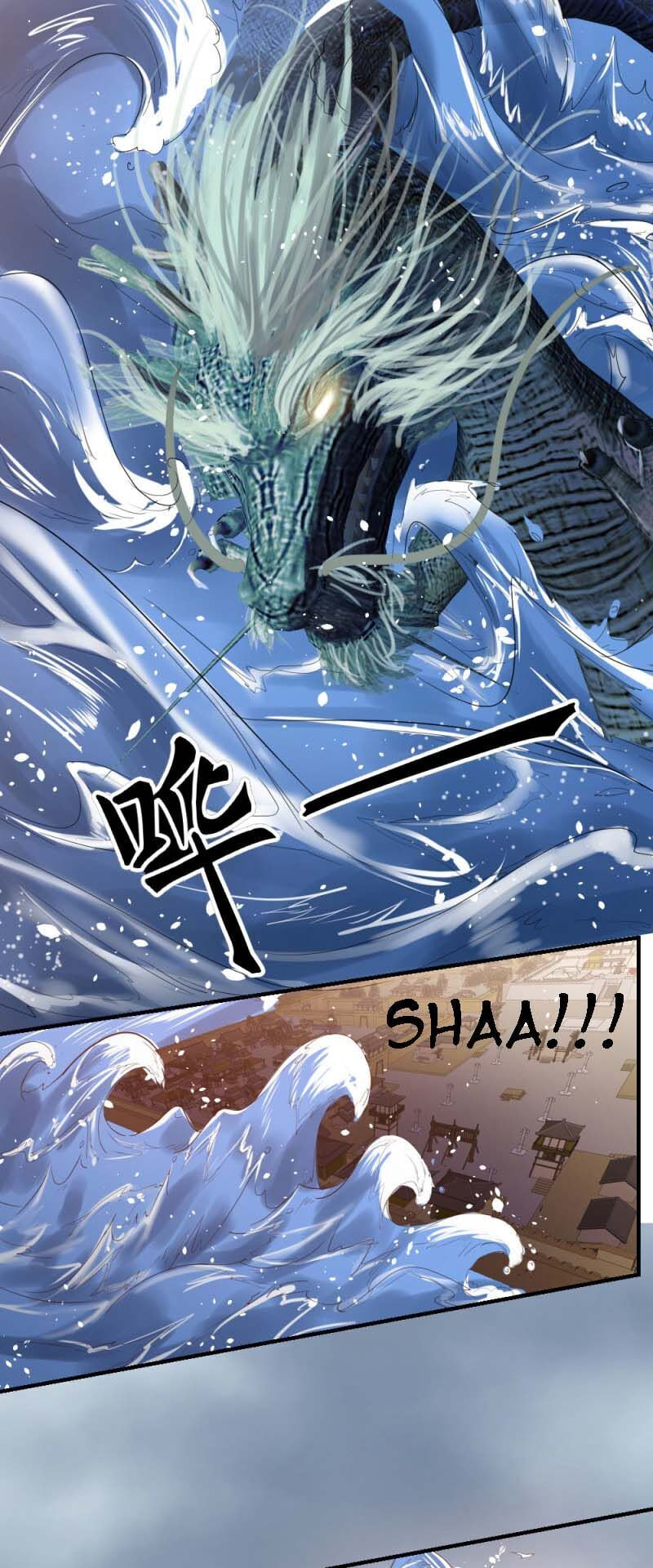 Red Strings Under the Moonlight Chapter 23 page 4 - 