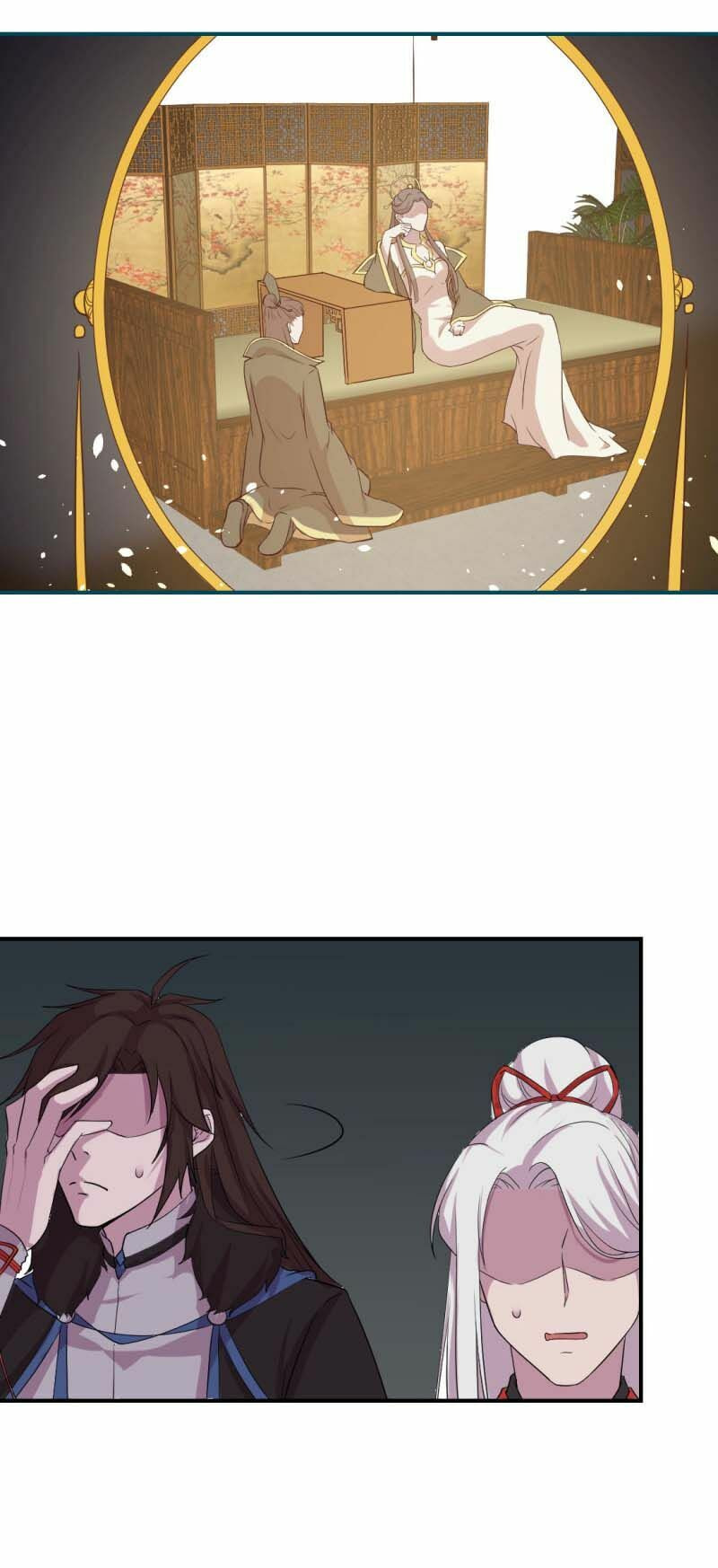Red Strings Under the Moonlight Chapter 24 page 13 - 