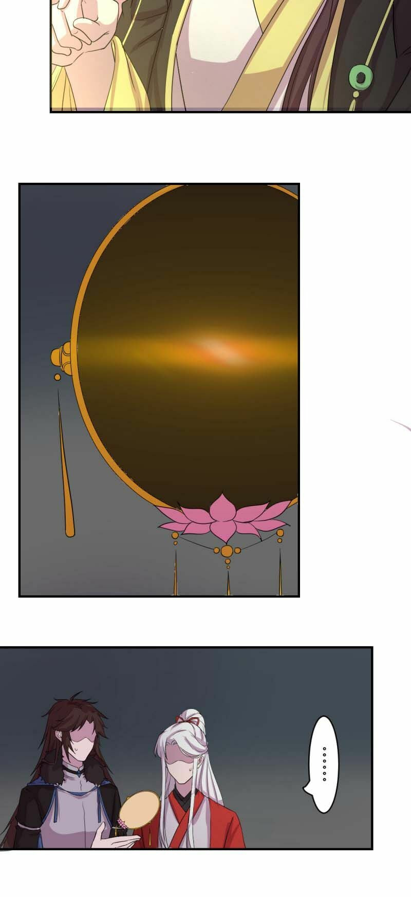 Red Strings Under the Moonlight Chapter 25 page 11 - 