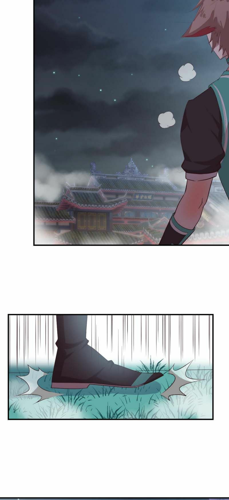 Red Strings Under the Moonlight Chapter 27 page 16 - 