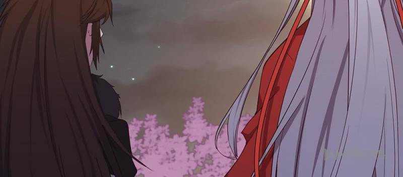 Red Strings Under the Moonlight Chapter 3 page 36 - 