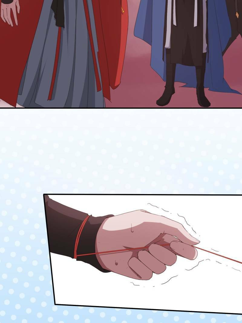 Red Strings Under the Moonlight Chapter 5 page 13 - 
