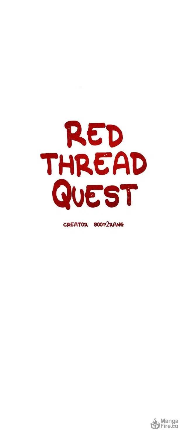 Red Thread Quest Chapter 1 page 10 - 