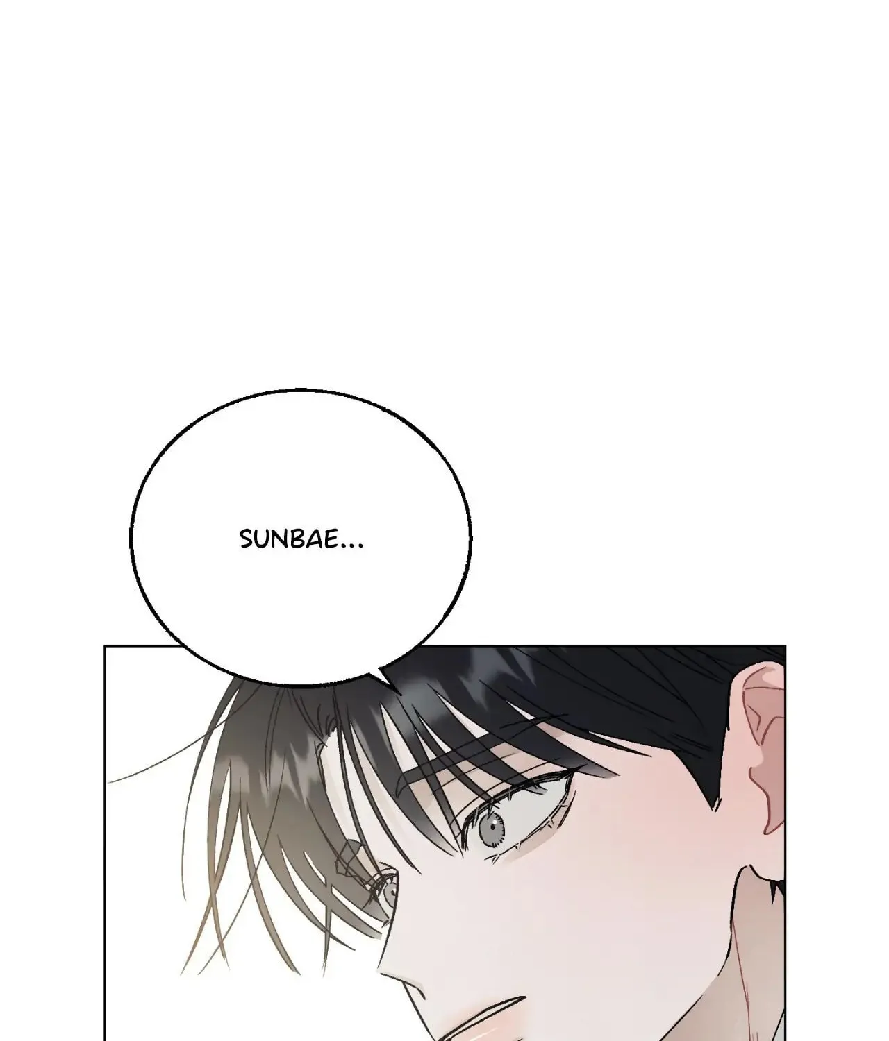 Red Thread Quest Chapter 11 page 2 - 