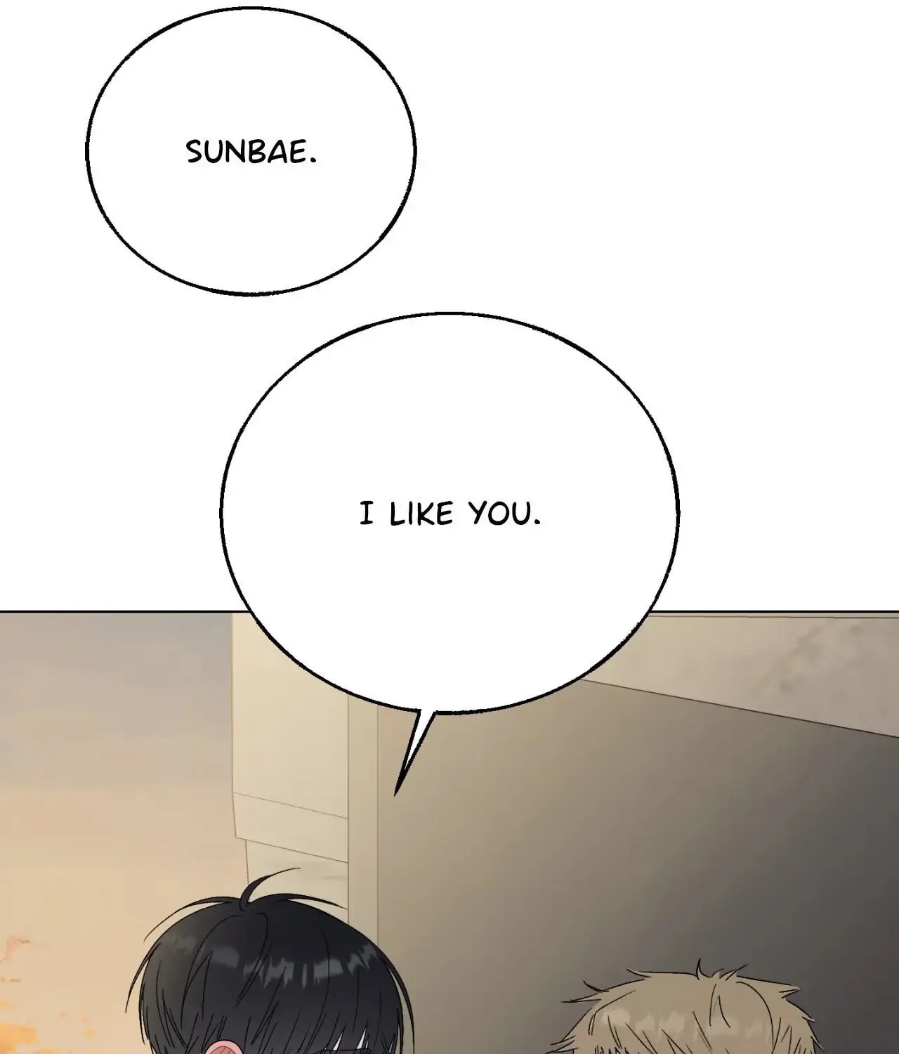 Red Thread Quest Chapter 11 page 124 - 
