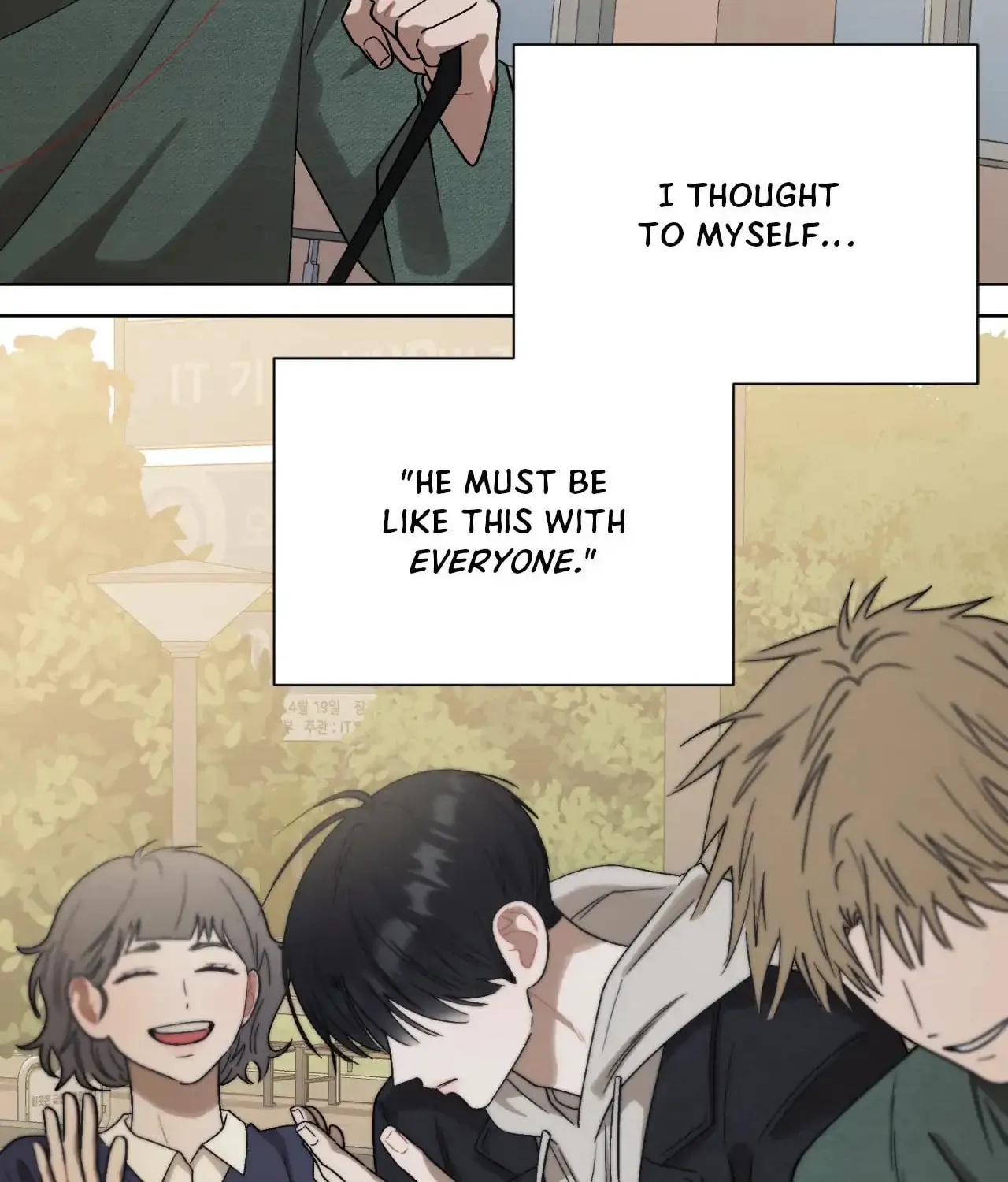 Red Thread Quest Chapter 11 page 86 - 