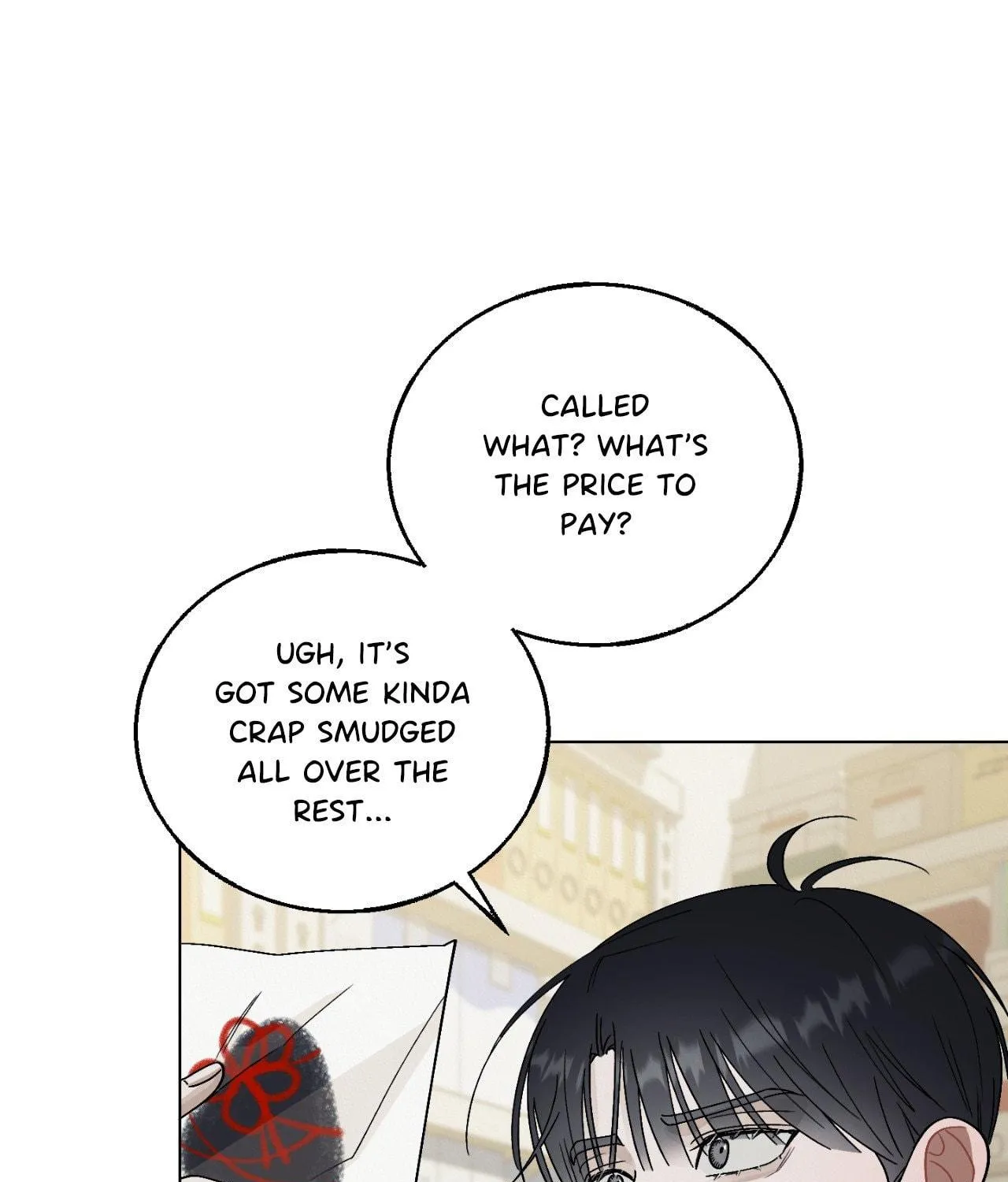 Red Thread Quest Chapter 13 page 17 - 