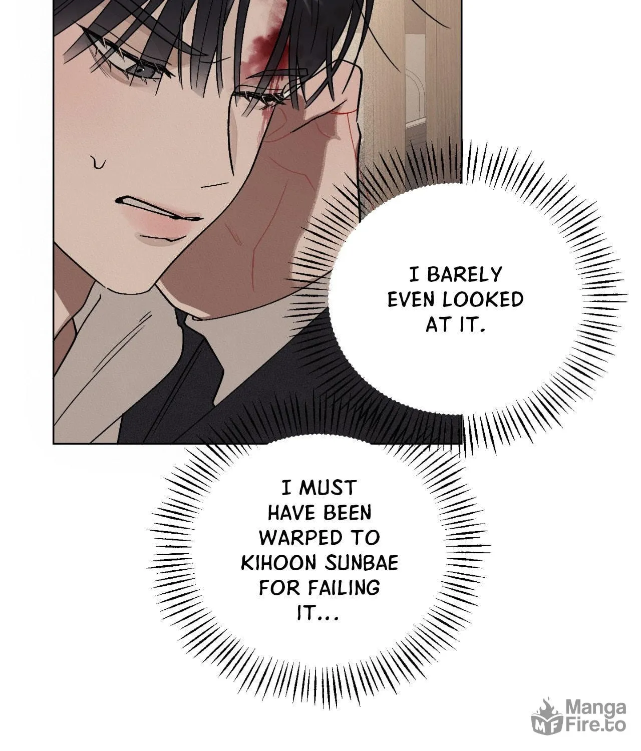 Red Thread Quest Chapter 13 page 54 - 