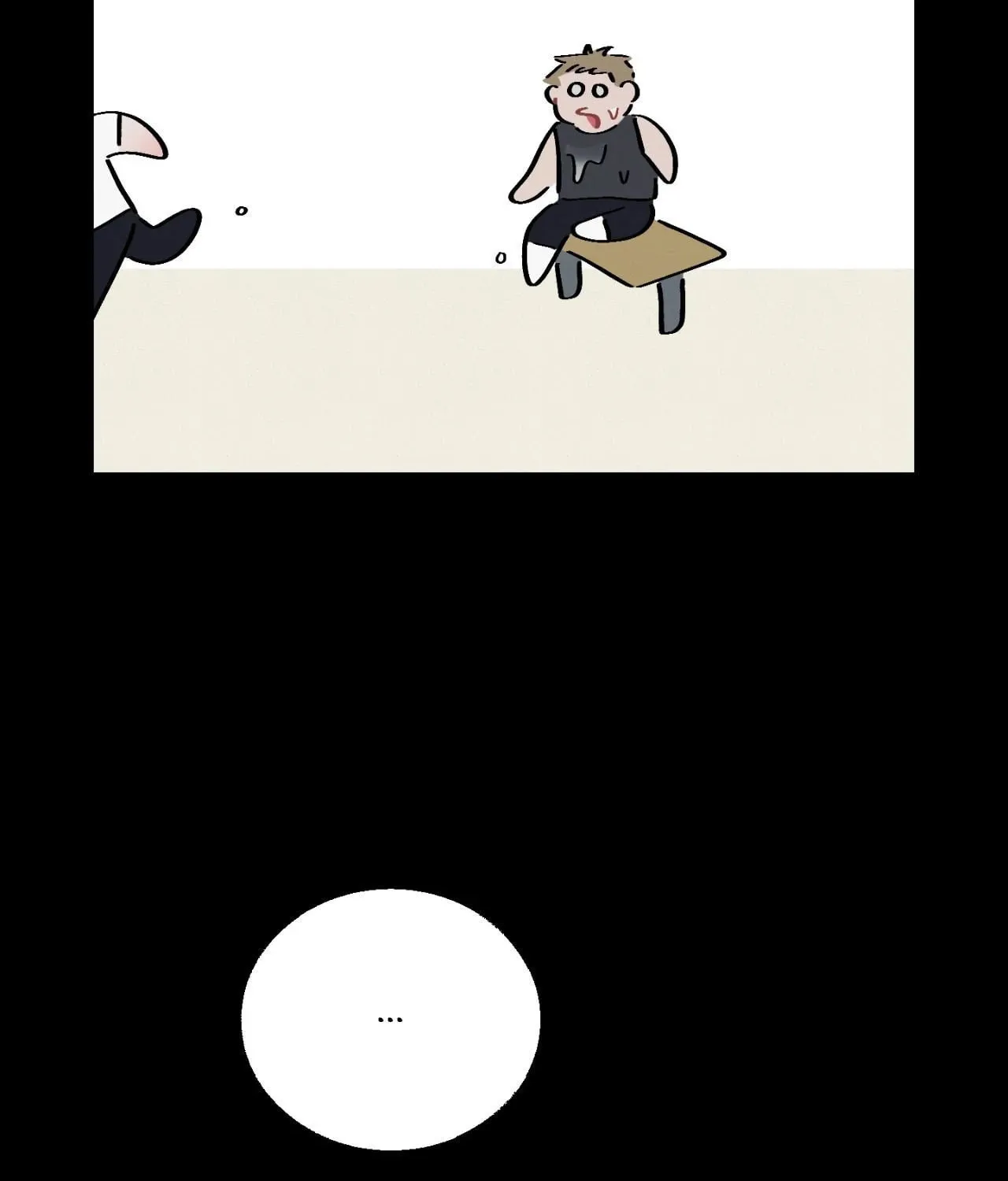Red Thread Quest Chapter 16 page 14 - 