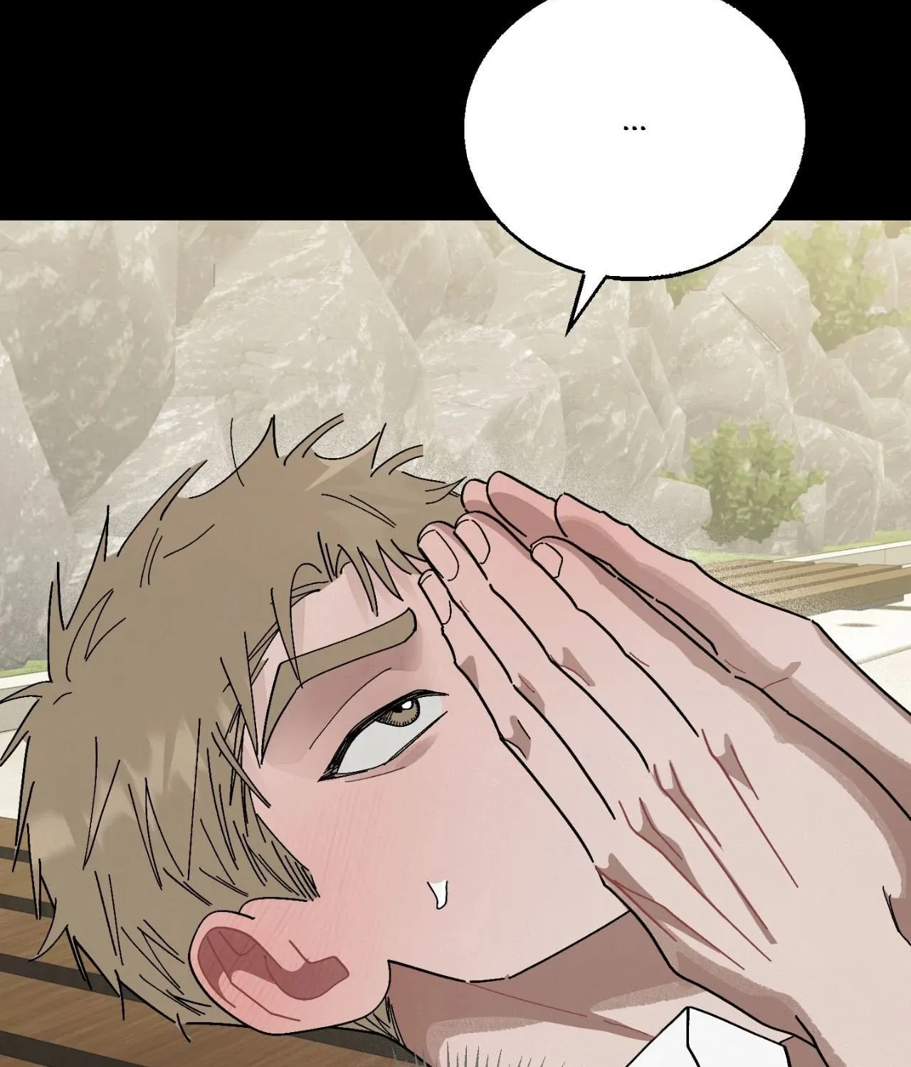 Red Thread Quest Chapter 16 page 76 - 