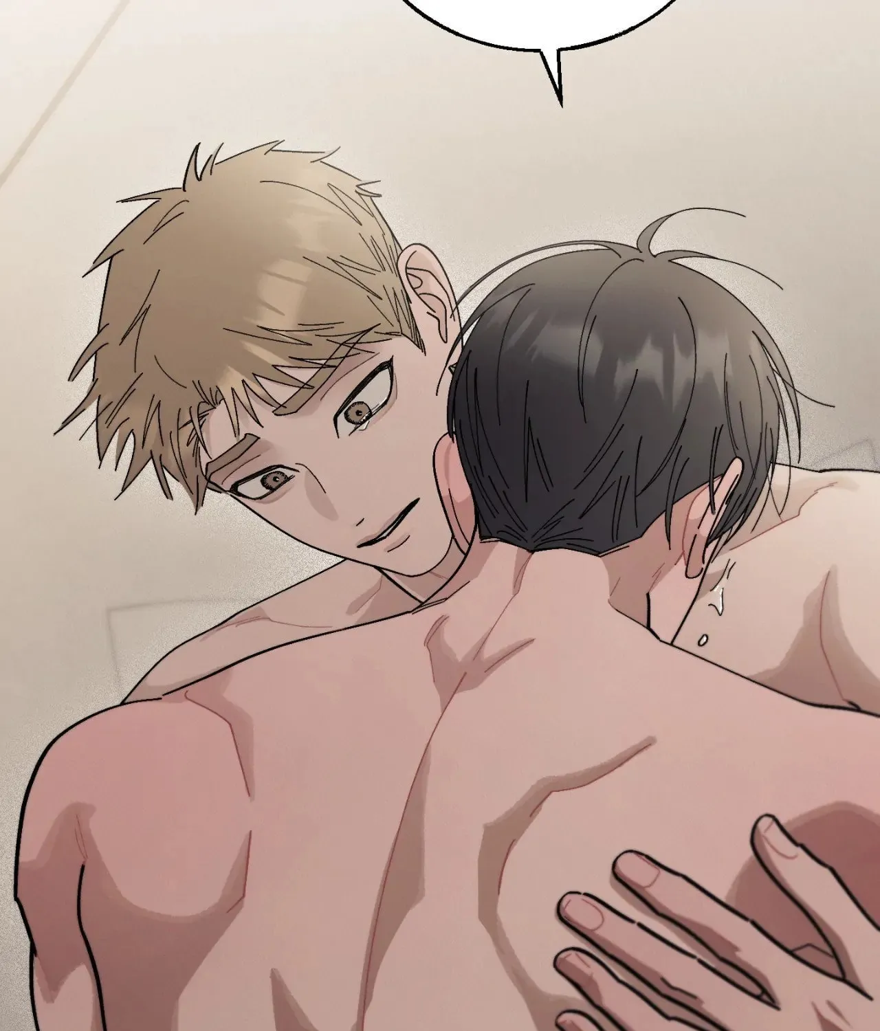 Red Thread Quest Chapter 17 page 15 - 