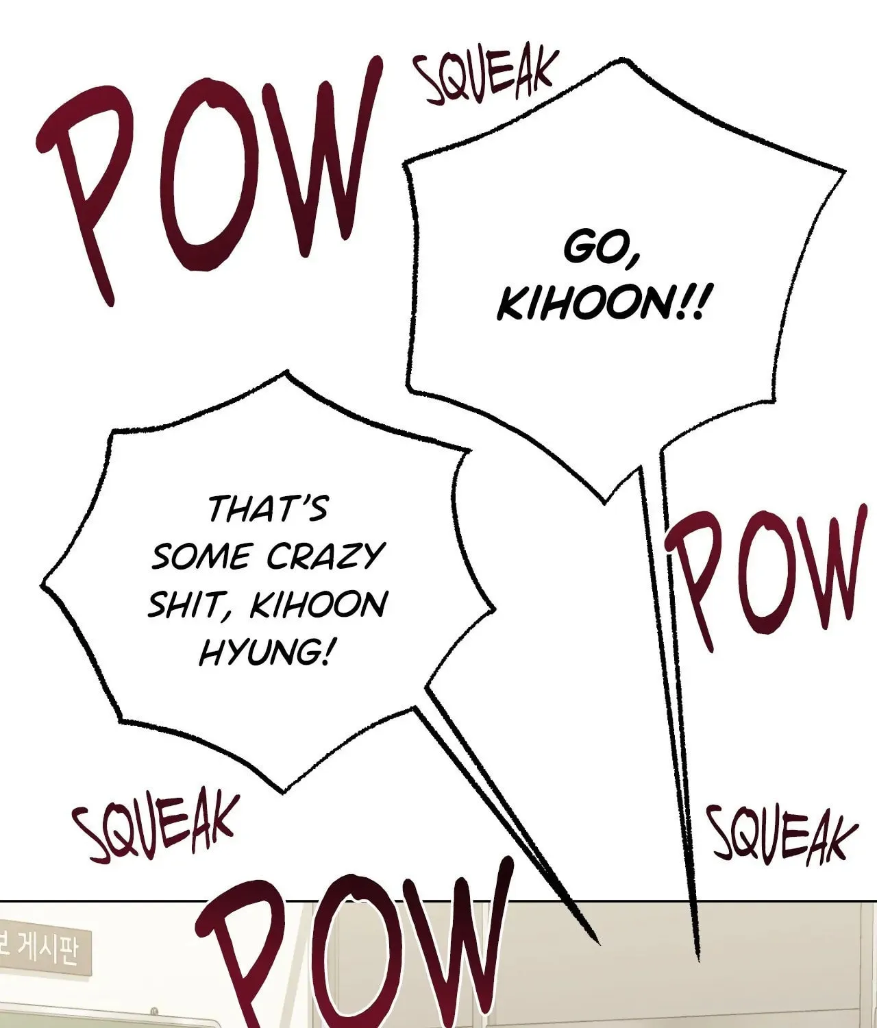 Red Thread Quest Chapter 18 page 38 - 