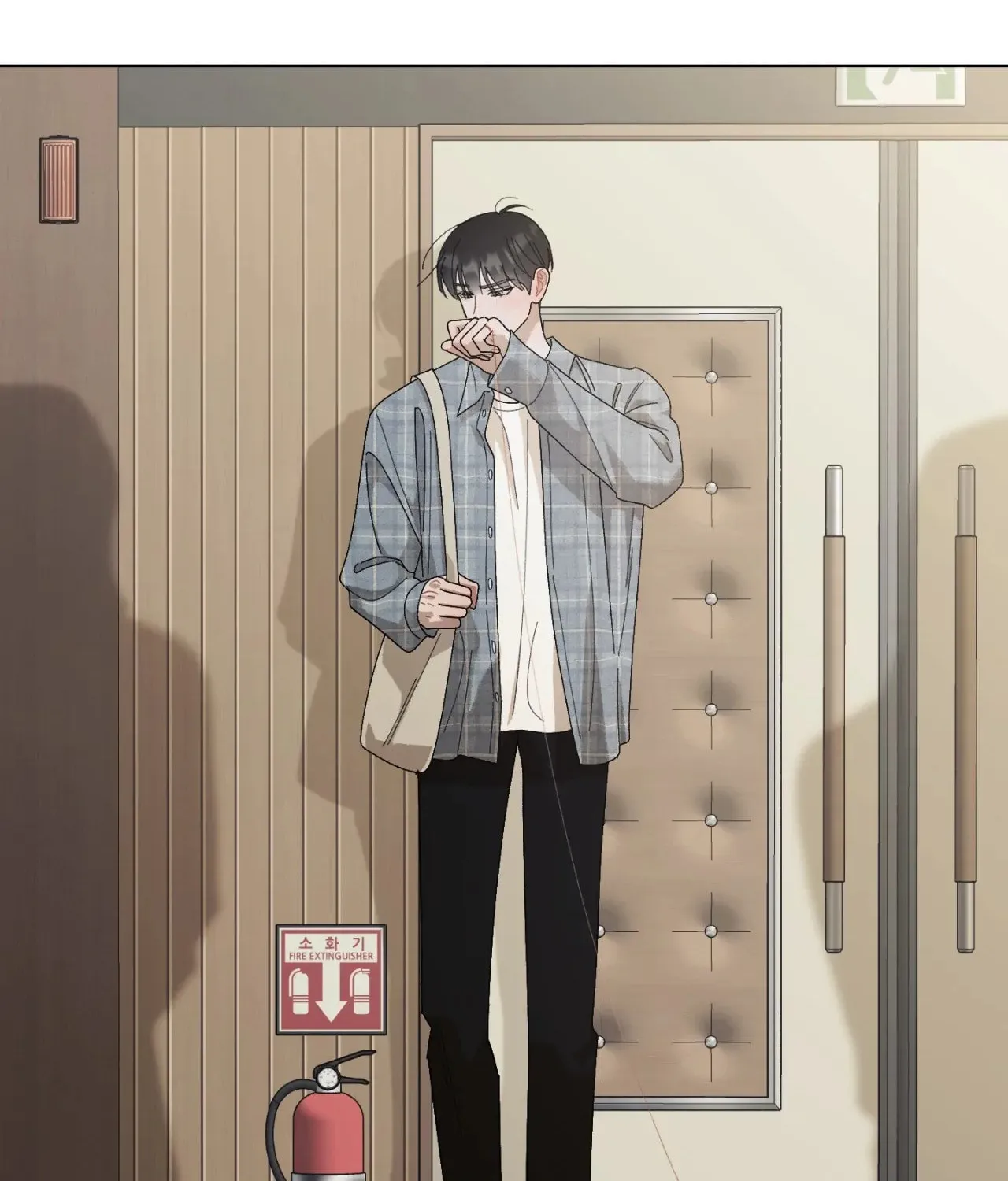Red Thread Quest Chapter 18 page 68 - 
