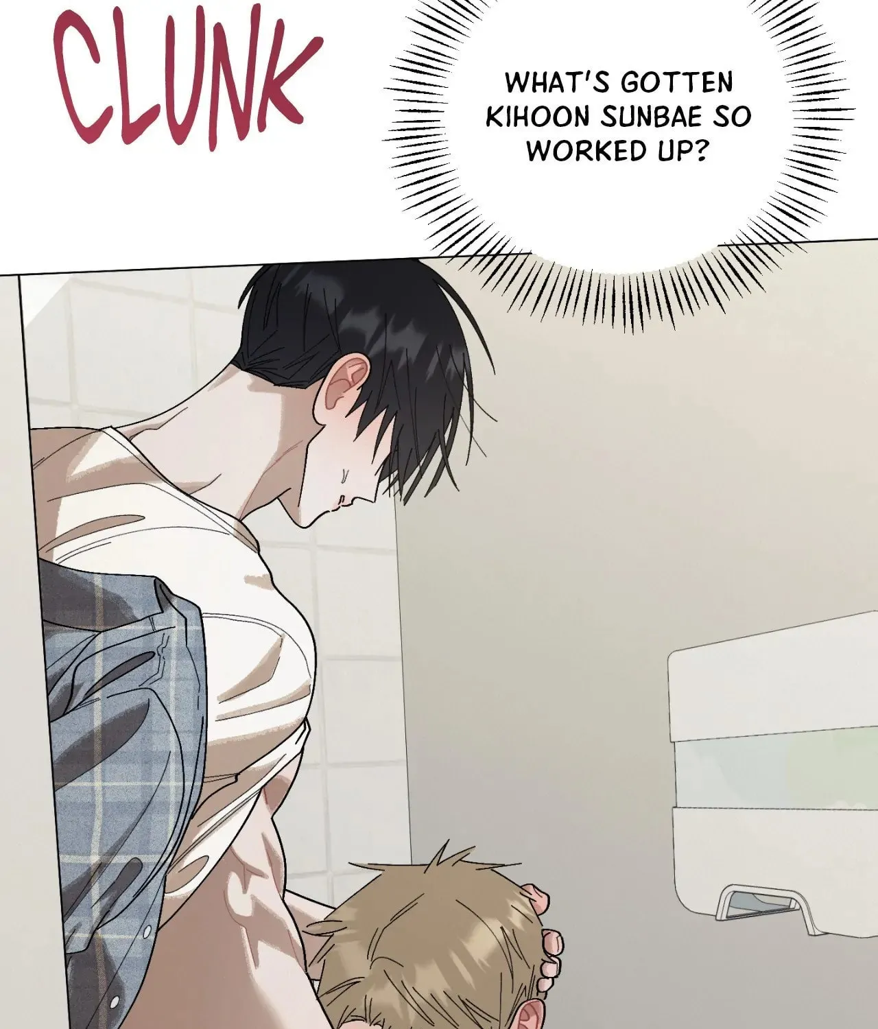 Red Thread Quest Chapter 19 page 3 - 