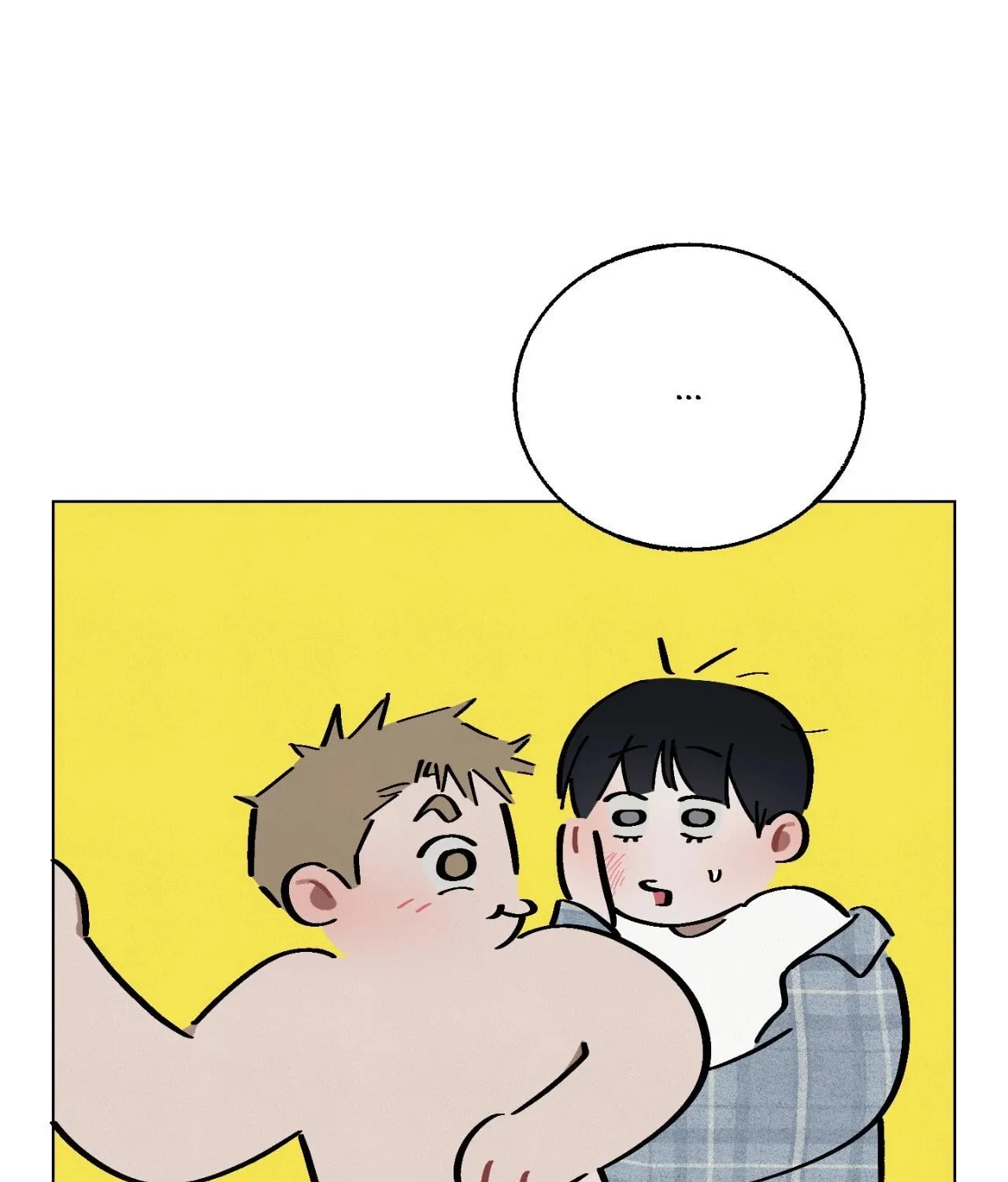Red Thread Quest Chapter 20 page 25 - 