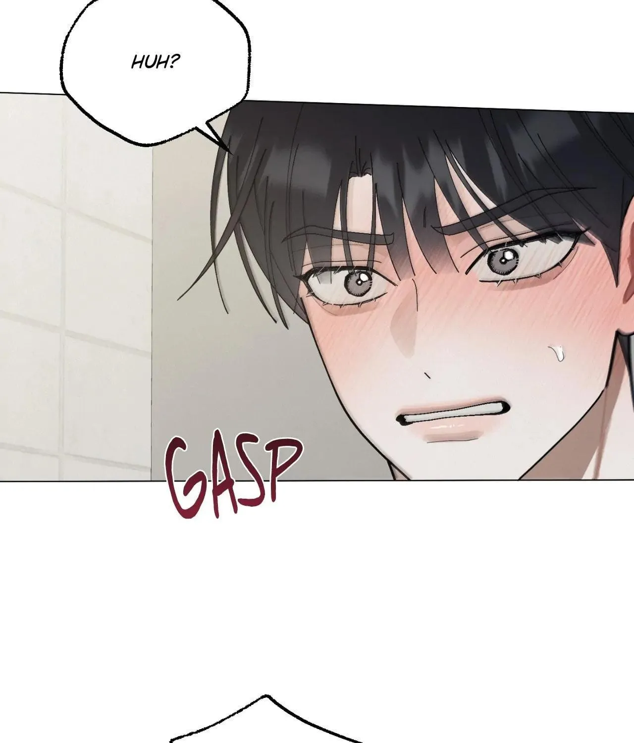 Red Thread Quest Chapter 20 page 69 - 