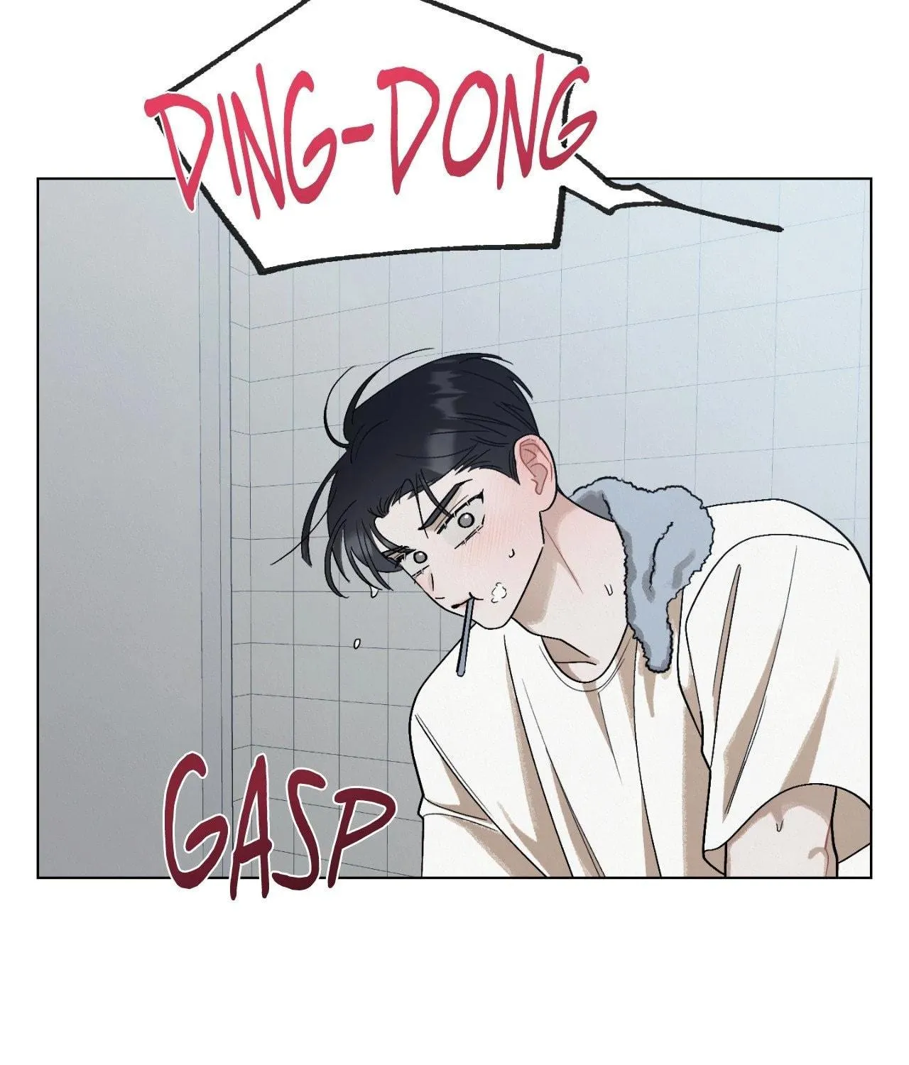 Red Thread Quest Chapter 21 page 59 - 