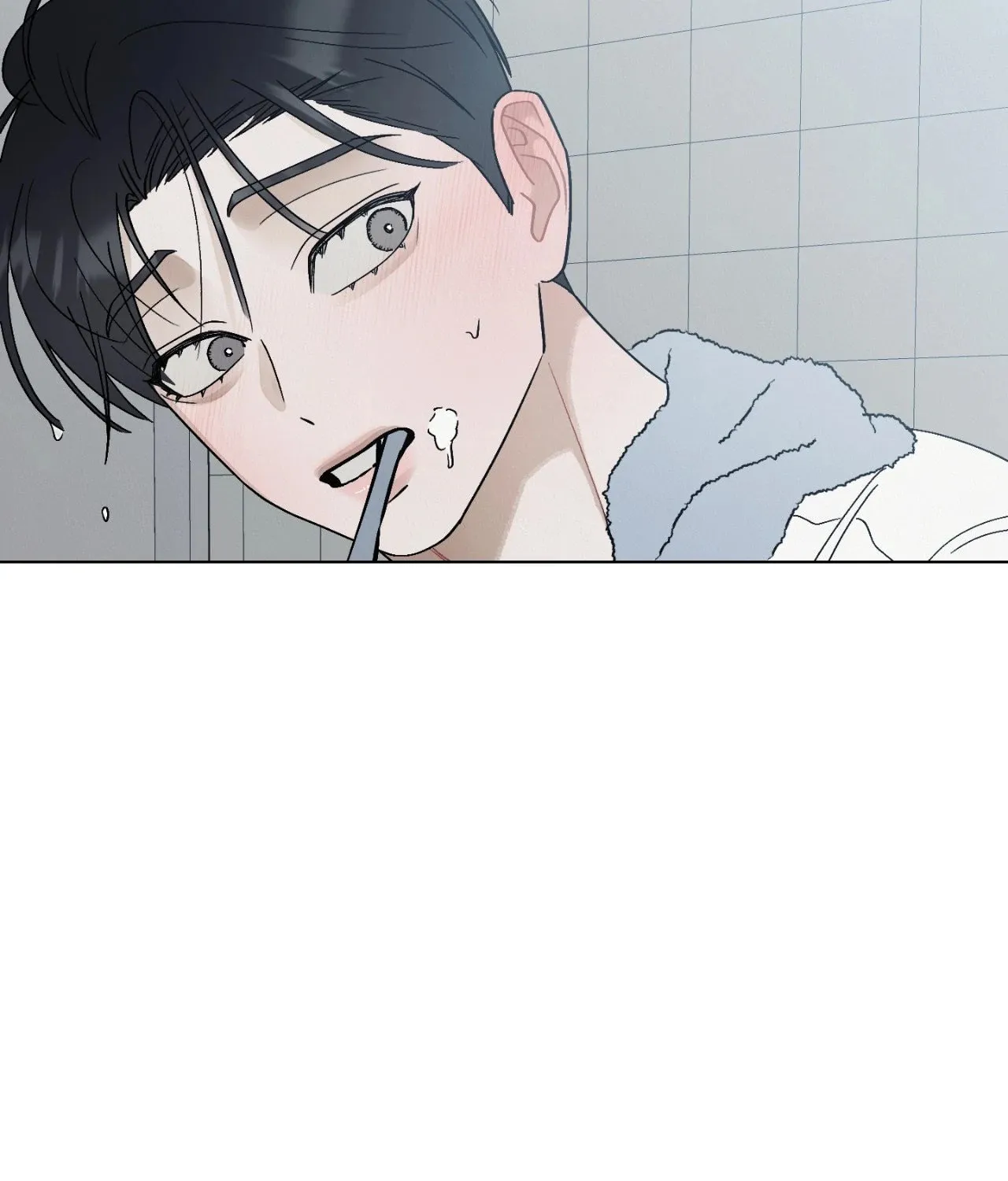 Red Thread Quest Chapter 21 page 61 - 