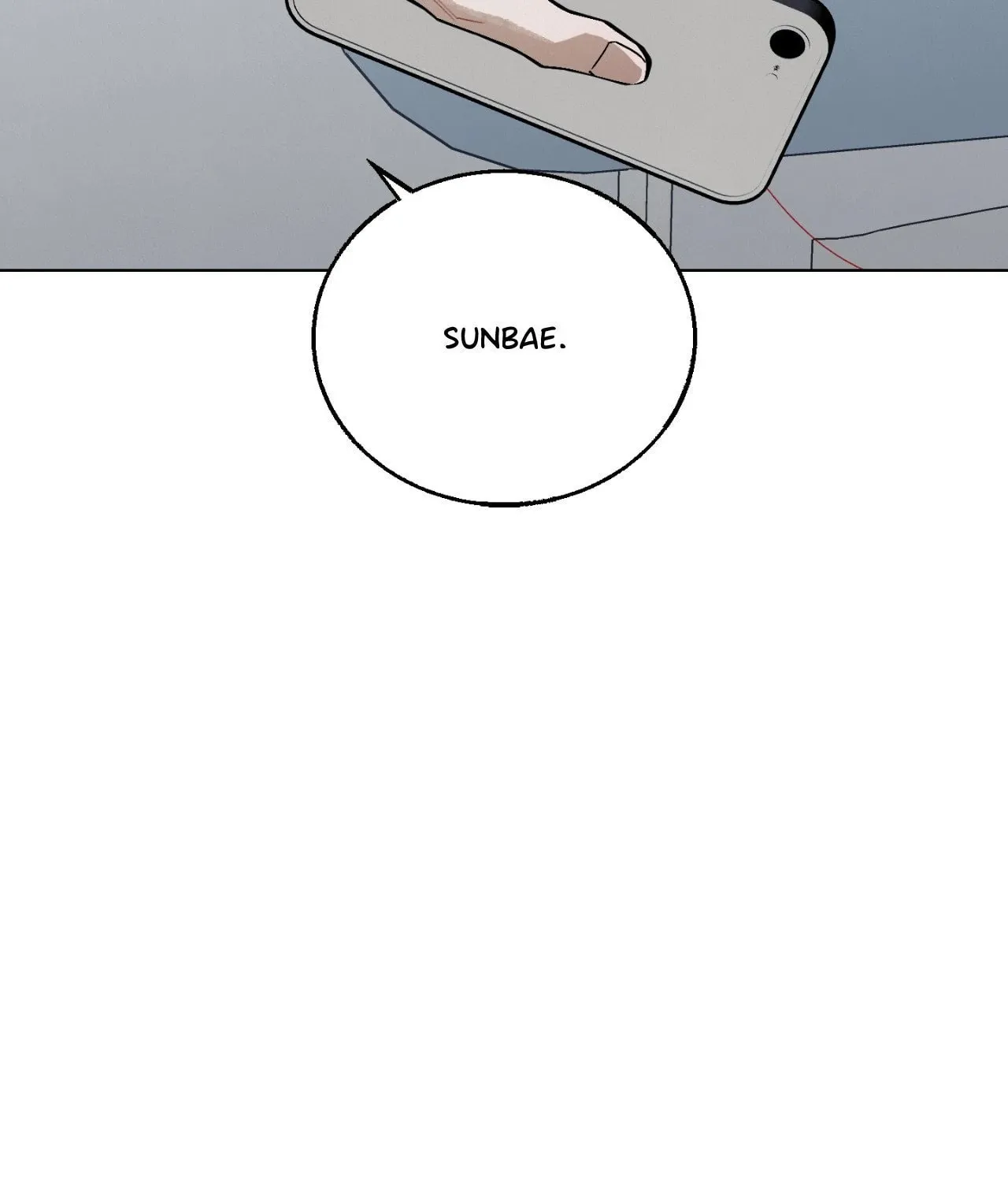 Red Thread Quest Chapter 21 page 75 - 