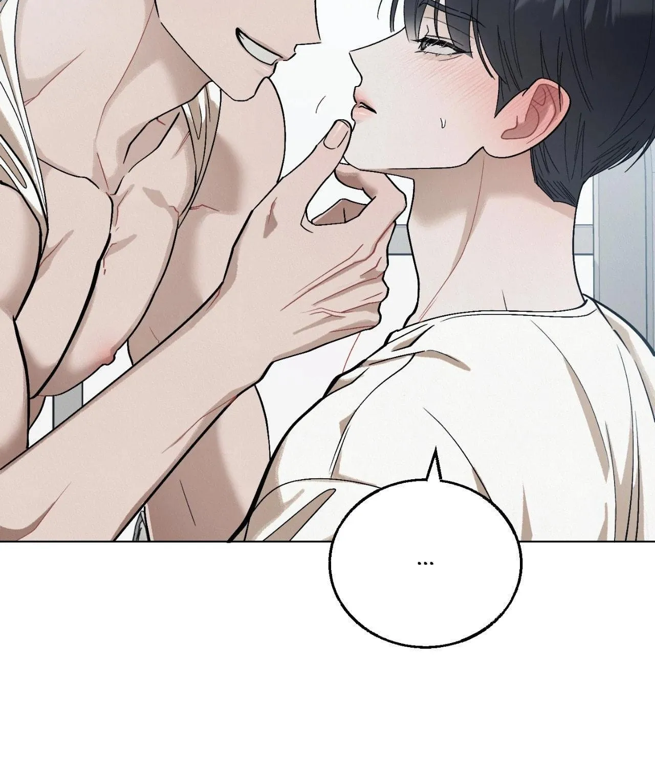 Red Thread Quest Chapter 22 page 5 - 