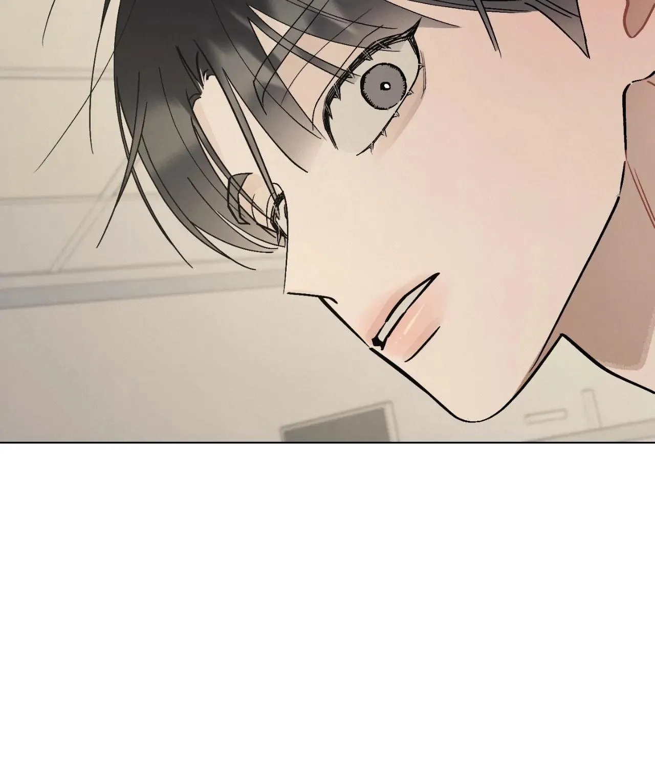 Red Thread Quest Chapter 23 page 79 - 