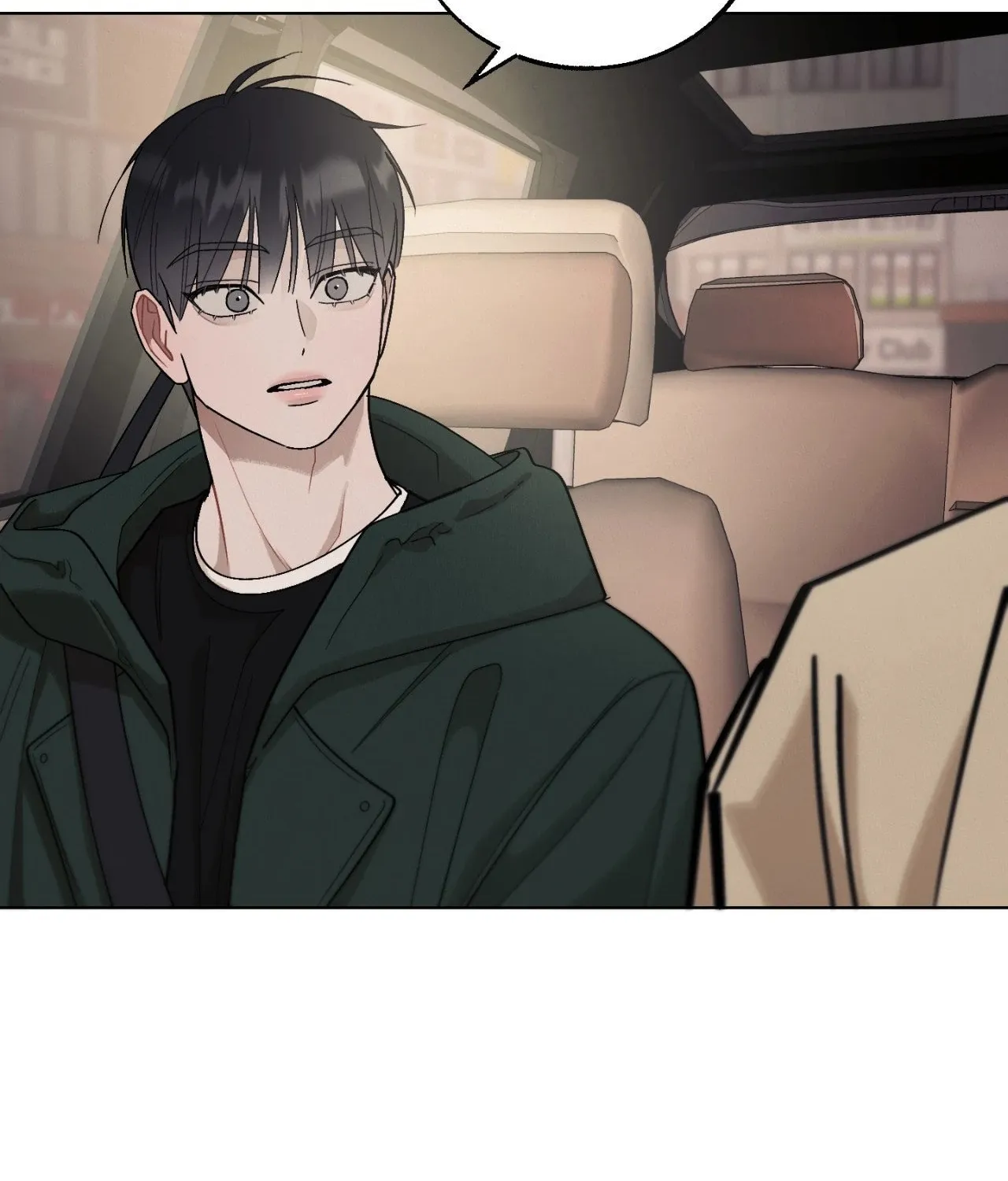 Red Thread Quest Chapter 24 page 74 - 