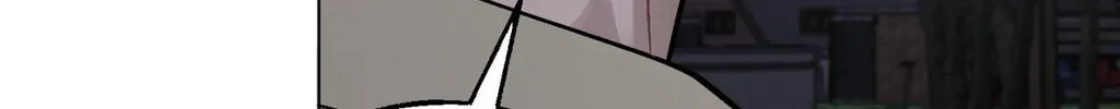 Red Thread Quest Chapter 25 page 121 - 