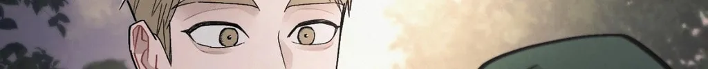 Red Thread Quest Chapter 25 page 74 - 