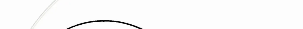 Red Thread Quest Chapter 26 page 161 - 