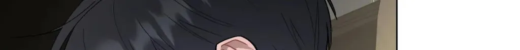 Red Thread Quest Chapter 26 page 78 - 