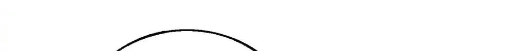 Red Thread Quest Chapter 27 page 58 - 