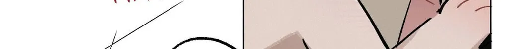 Red Thread Quest Chapter 28 page 35 - 