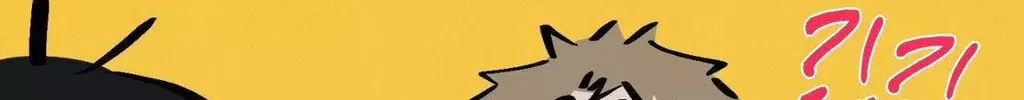 Red Thread Quest Chapter 29 page 105 - 