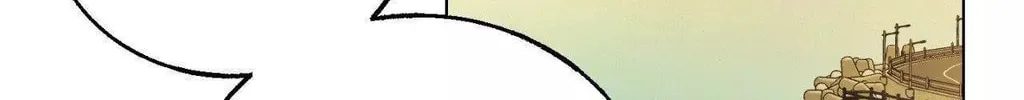 Red Thread Quest Chapter 29 page 80 - 