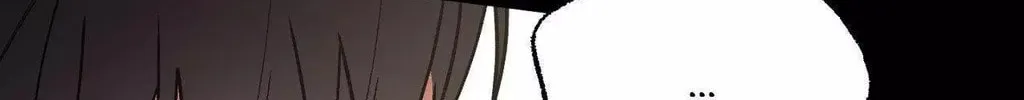 Red Thread Quest Chapter 29 page 96 - 