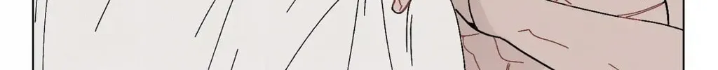 Red Thread Quest Chapter 3 page 14 - 